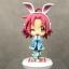 Kogami Akira - Lucky Star Ichiban Kuji Premium Grand Prix - Kyun-Chara (Banpresto)